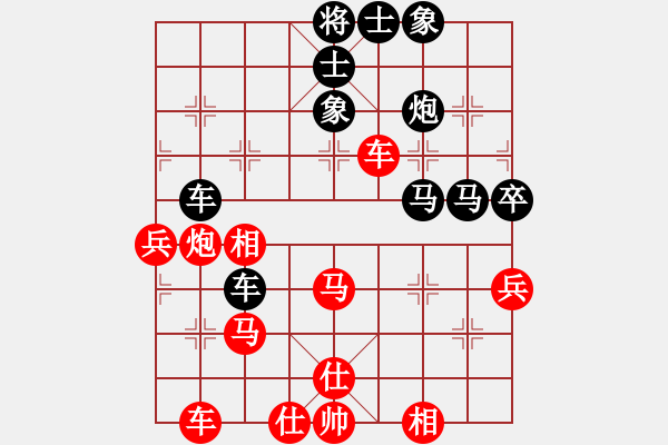 象棋棋譜圖片：碧血洗銀槍(人王)-負-炫鋒鷹(人王) - 步數：60 