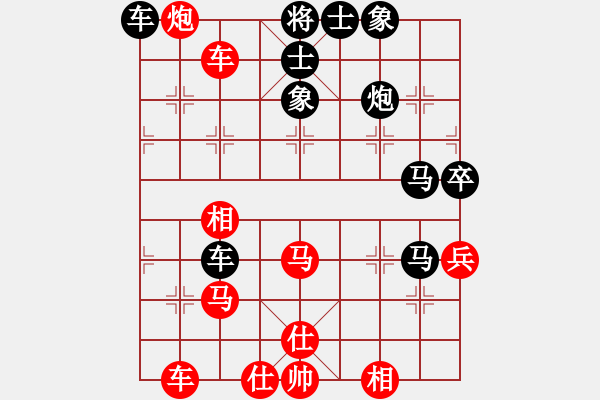 象棋棋譜圖片：碧血洗銀槍(人王)-負-炫鋒鷹(人王) - 步數：70 