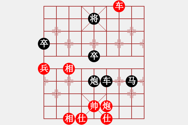 象棋棋譜圖片：一起玩玩吧(9段)-負(fù)-純?nèi)舜?8段) - 步數(shù)：120 