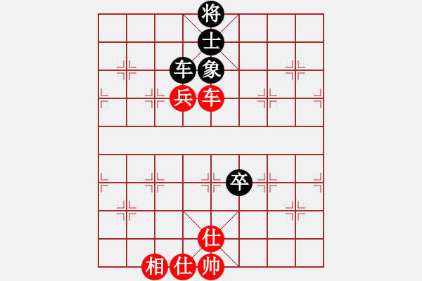 象棋棋譜圖片：棋局-xifsr - 步數(shù)：0 