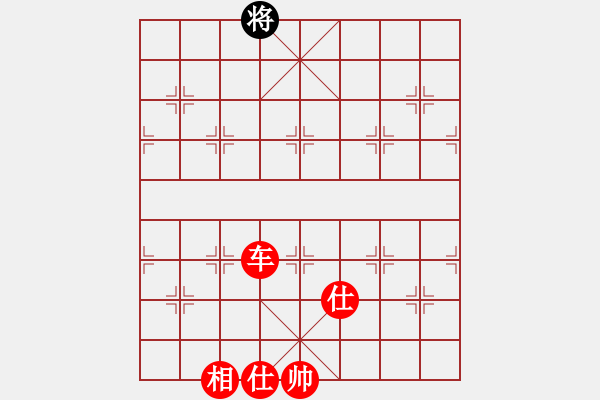 象棋棋譜圖片：棋局-xifsr - 步數(shù)：15 