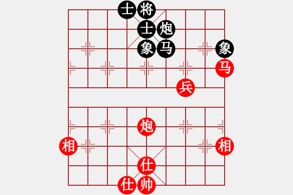 象棋棋譜圖片：ftjl(9星)-負(fù)-棍戳大師襠(電神) - 步數(shù)：100 