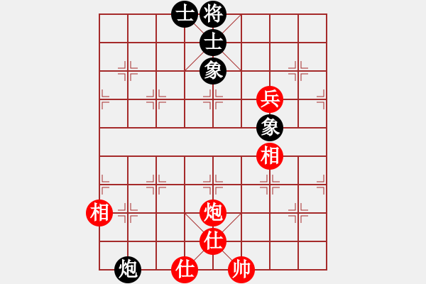 象棋棋譜圖片：ftjl(9星)-負(fù)-棍戳大師襠(電神) - 步數(shù)：110 