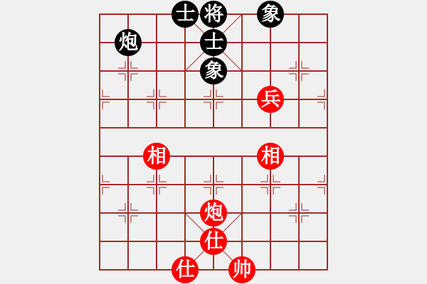 象棋棋譜圖片：ftjl(9星)-負(fù)-棍戳大師襠(電神) - 步數(shù)：120 