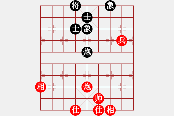 象棋棋譜圖片：ftjl(9星)-負(fù)-棍戳大師襠(電神) - 步數(shù)：140 