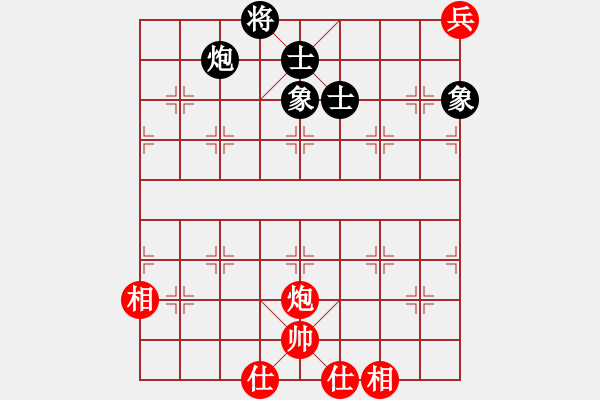 象棋棋譜圖片：ftjl(9星)-負(fù)-棍戳大師襠(電神) - 步數(shù)：150 