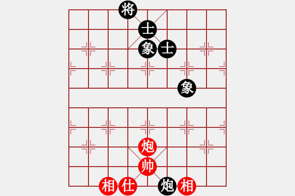 象棋棋譜圖片：ftjl(9星)-負(fù)-棍戳大師襠(電神) - 步數(shù)：160 