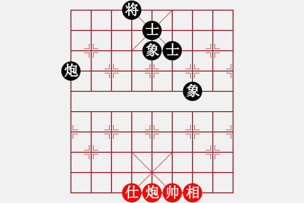 象棋棋譜圖片：ftjl(9星)-負(fù)-棍戳大師襠(電神) - 步數(shù)：168 