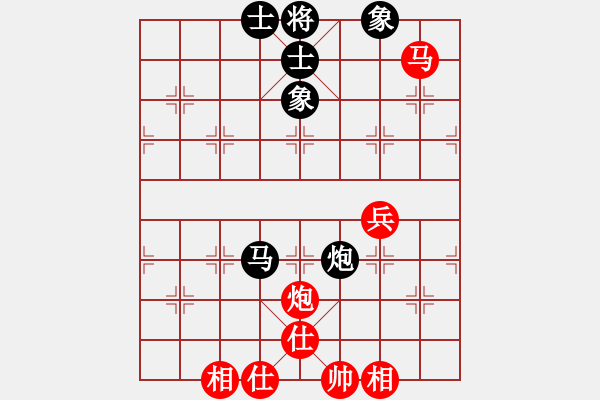 象棋棋譜圖片：ftjl(9星)-負(fù)-棍戳大師襠(電神) - 步數(shù)：80 