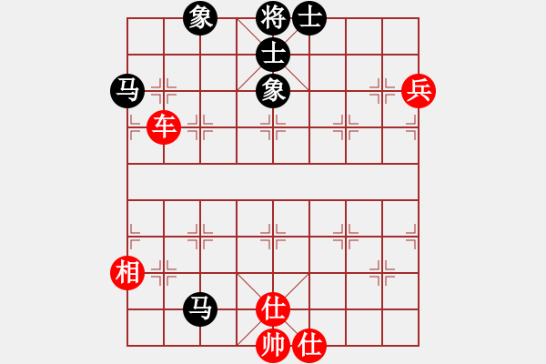 象棋棋譜圖片：丹桂飄香(日帥)-勝-小白楊(8段) - 步數(shù)：110 