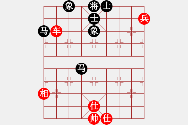 象棋棋譜圖片：丹桂飄香(日帥)-勝-小白楊(8段) - 步數(shù)：130 