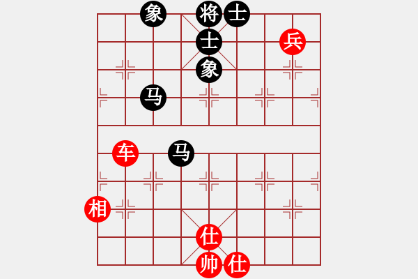 象棋棋譜圖片：丹桂飄香(日帥)-勝-小白楊(8段) - 步數(shù)：140 