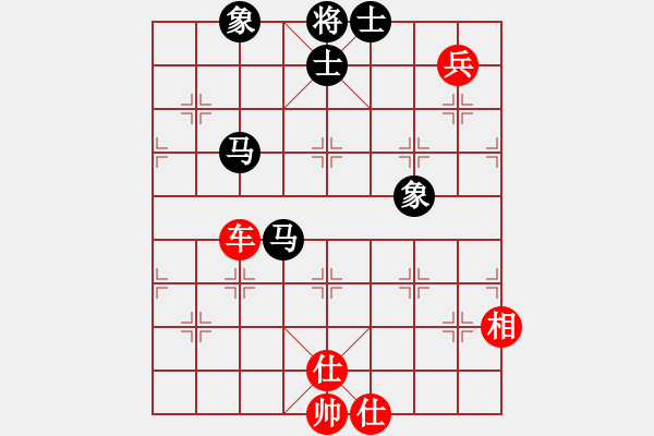 象棋棋譜圖片：丹桂飄香(日帥)-勝-小白楊(8段) - 步數(shù)：150 