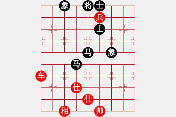 象棋棋譜圖片：丹桂飄香(日帥)-勝-小白楊(8段) - 步數(shù)：170 