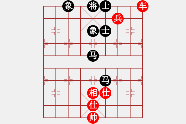 象棋棋譜圖片：丹桂飄香(日帥)-勝-小白楊(8段) - 步數(shù)：190 