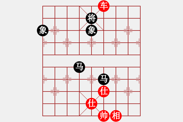 象棋棋譜圖片：丹桂飄香(日帥)-勝-小白楊(8段) - 步數(shù)：200 