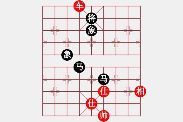 象棋棋譜圖片：丹桂飄香(日帥)-勝-小白楊(8段) - 步數(shù)：210 