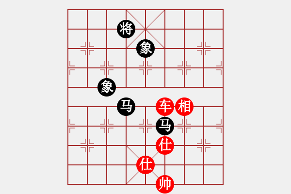 象棋棋譜圖片：丹桂飄香(日帥)-勝-小白楊(8段) - 步數(shù)：220 