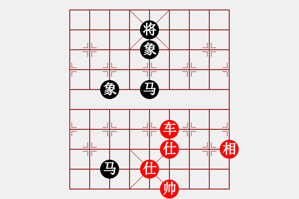 象棋棋譜圖片：丹桂飄香(日帥)-勝-小白楊(8段) - 步數(shù)：240 