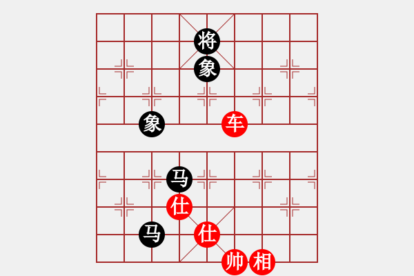 象棋棋譜圖片：丹桂飄香(日帥)-勝-小白楊(8段) - 步數(shù)：250 