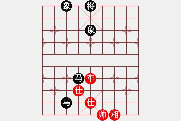 象棋棋譜圖片：丹桂飄香(日帥)-勝-小白楊(8段) - 步數(shù)：260 