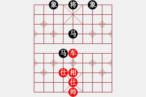 象棋棋譜圖片：丹桂飄香(日帥)-勝-小白楊(8段) - 步數(shù)：270 