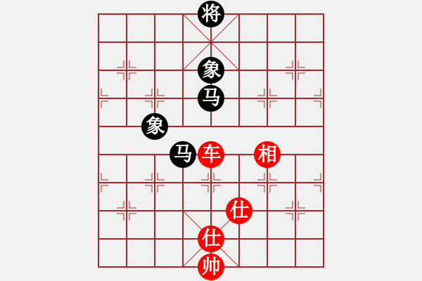 象棋棋譜圖片：丹桂飄香(日帥)-勝-小白楊(8段) - 步數(shù)：280 