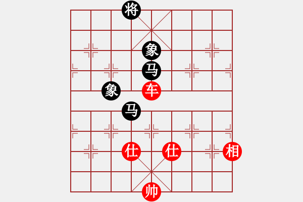 象棋棋譜圖片：丹桂飄香(日帥)-勝-小白楊(8段) - 步數(shù)：290 