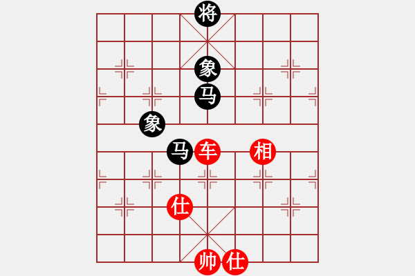 象棋棋譜圖片：丹桂飄香(日帥)-勝-小白楊(8段) - 步數(shù)：300 