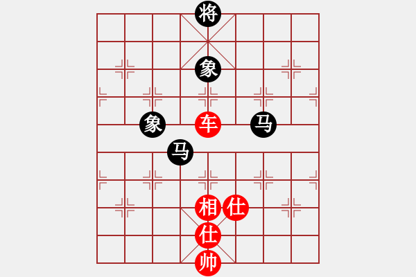 象棋棋譜圖片：丹桂飄香(日帥)-勝-小白楊(8段) - 步數(shù)：310 