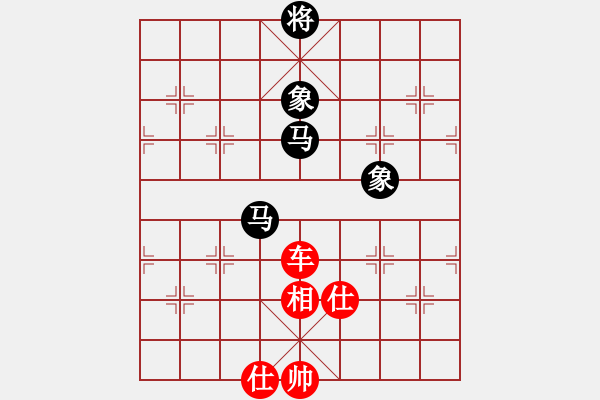 象棋棋譜圖片：丹桂飄香(日帥)-勝-小白楊(8段) - 步數(shù)：320 