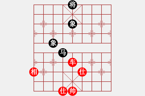 象棋棋譜圖片：丹桂飄香(日帥)-勝-小白楊(8段) - 步數(shù)：340 