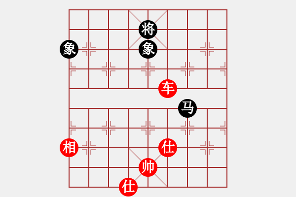 象棋棋譜圖片：丹桂飄香(日帥)-勝-小白楊(8段) - 步數(shù)：350 