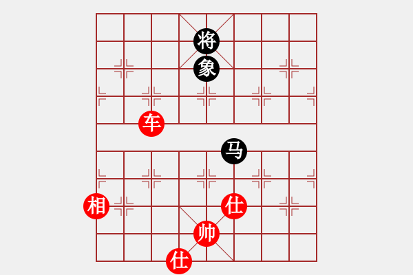 象棋棋譜圖片：丹桂飄香(日帥)-勝-小白楊(8段) - 步數(shù)：370 