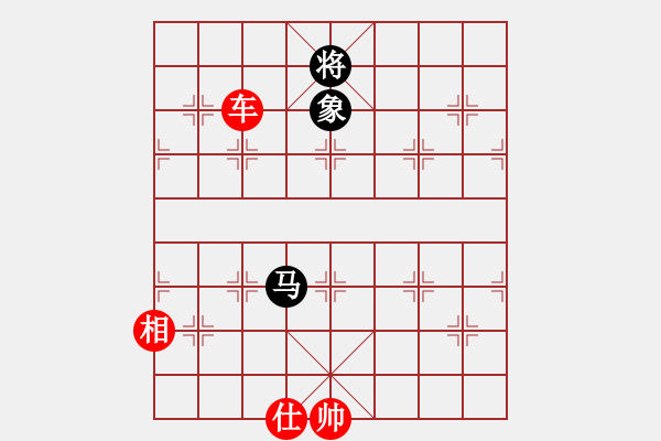 象棋棋譜圖片：丹桂飄香(日帥)-勝-小白楊(8段) - 步數(shù)：380 