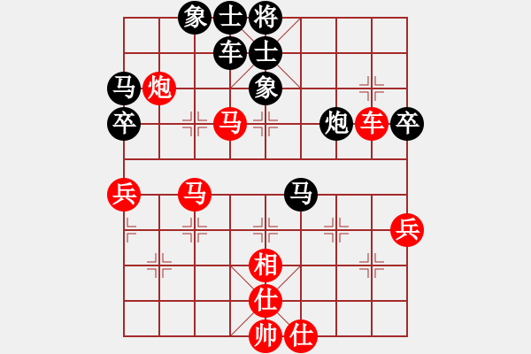 象棋棋譜圖片：丹桂飄香(日帥)-勝-小白楊(8段) - 步數(shù)：60 