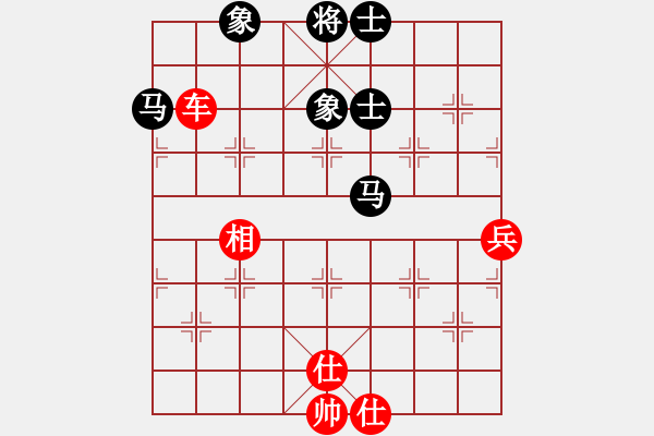 象棋棋譜圖片：丹桂飄香(日帥)-勝-小白楊(8段) - 步數(shù)：90 