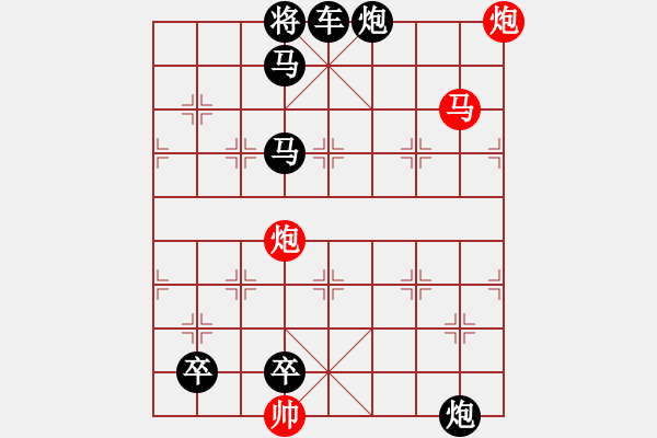 象棋棋譜圖片：《熊大熊二吊打光頭強(qiáng)》 - 步數(shù)：20 