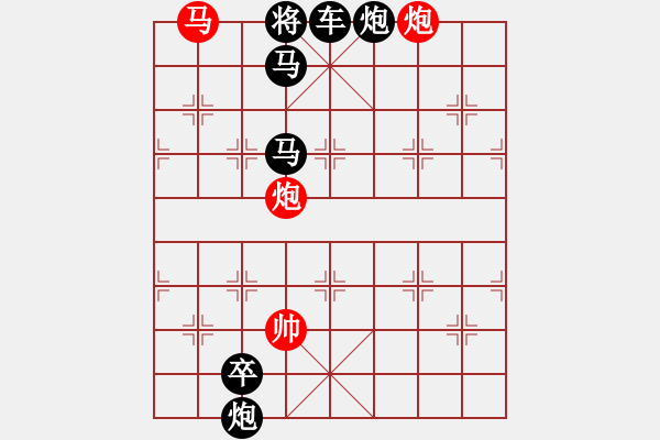 象棋棋譜圖片：《熊大熊二吊打光頭強(qiáng)》 - 步數(shù)：40 