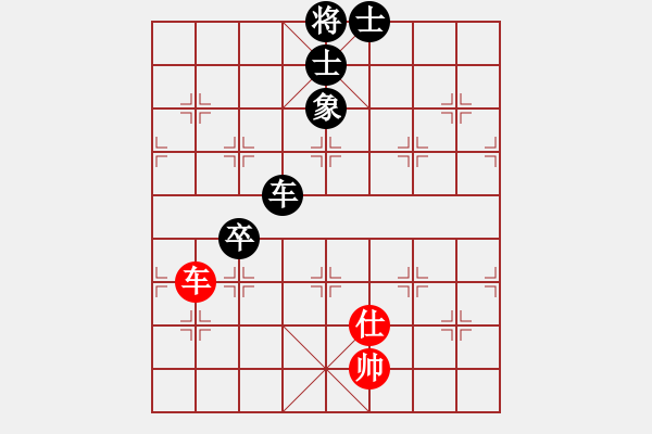 象棋棋譜圖片：神密殺手(1段)-負-幽居在深谷(2段) - 步數(shù)：100 