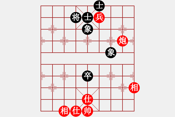 象棋棋譜圖片：瑯琊玉麒麟(8段)-和-通天老者(7段) - 步數(shù)：100 