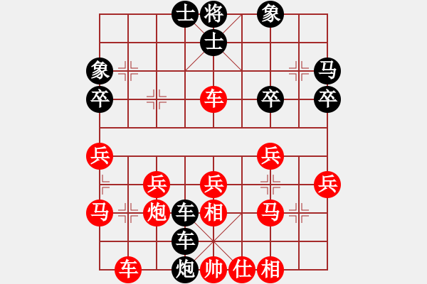 象棋棋谱图片：杭州棋院 胡雯銥 胜 广东省 郭佳琳 - 步数：40 