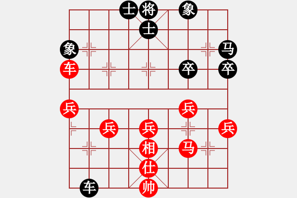 象棋棋谱图片：杭州棋院 胡雯銥 胜 广东省 郭佳琳 - 步数：50 