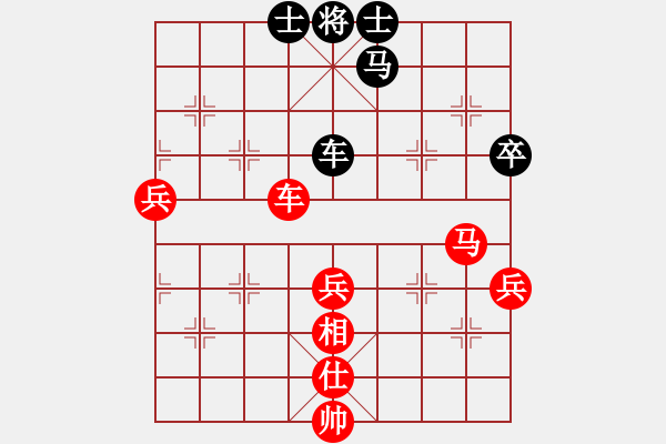 象棋棋谱图片：杭州棋院 胡雯銥 胜 广东省 郭佳琳 - 步数：70 