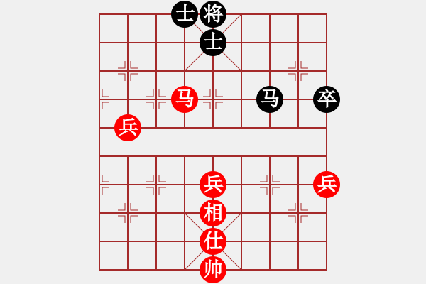 象棋棋谱图片：杭州棋院 胡雯銥 胜 广东省 郭佳琳 - 步数：77 