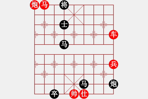 象棋棋譜圖片：第4局 - 步數(shù)：3 