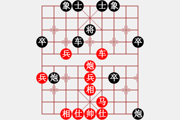 象棋棋譜圖片：201607的哥月賽4孫文波先勝張力 - 步數(shù)：50 