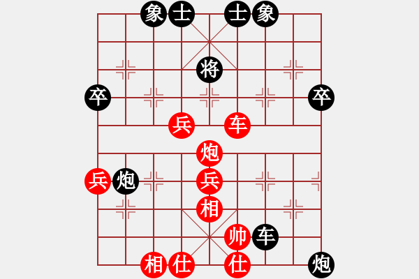 象棋棋譜圖片：201607的哥月賽4孫文波先勝張力 - 步數(shù)：60 