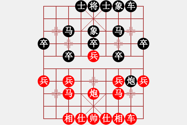 象棋棋譜圖片：thapchikha(6段)-勝-天無決(6段) - 步數(shù)：22 