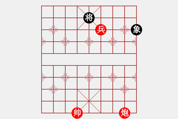 象棋棋譜圖片：龍行虎踞 - 金冠成 擬局 - 步數(shù)：30 